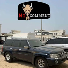 يلاا صفوو طابور-NO COMMENT🤟🏻