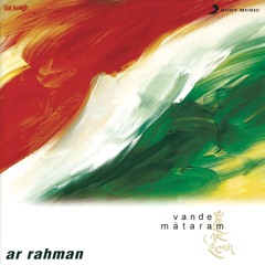 Thaai Manney Vanakkam (Tamil Version of Maa Tujhe Salaam)