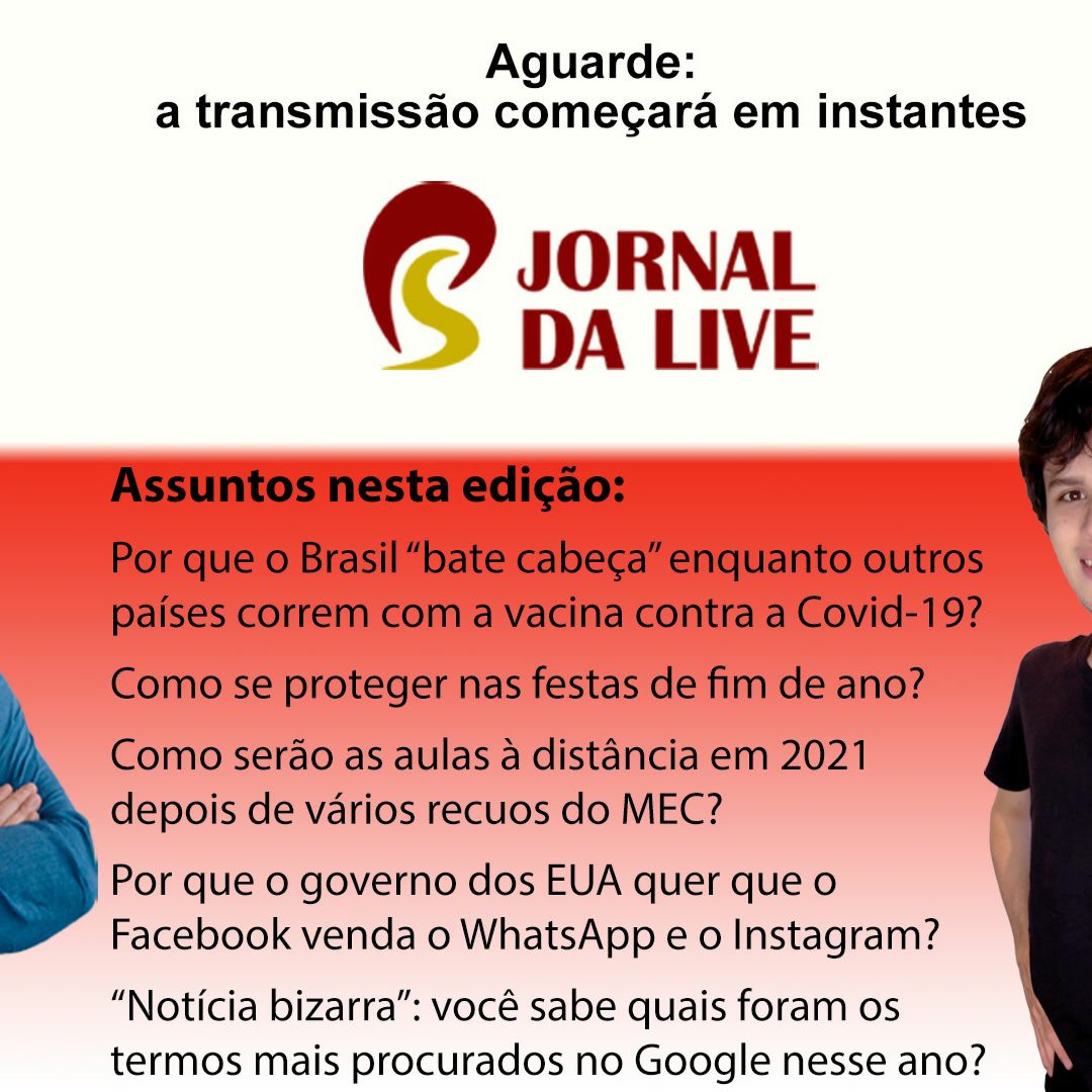 O Macaco Elétrico