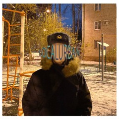 localurban