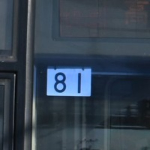 20240510 モハ208-1002 ムコ→ネイ