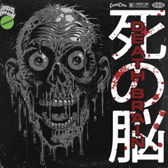 Dread Unknown - Death Brain || Free Download