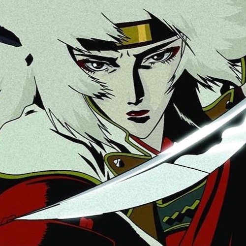 Stream TiWIZO  Listen to Vampire Hunter D – Bloodlust (2000) - Original  Soundtrack playlist online for free on SoundCloud