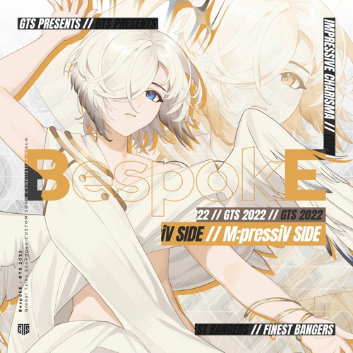 ULTIMATE【osu! Expert Global Taiko Showdown 2022】