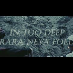 In Too Deep