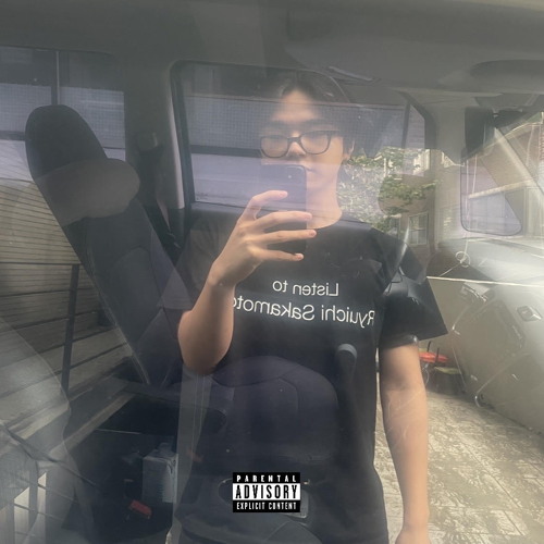 때려쳐 (Feat. 황세현 (h3hyeon)) (Inst.)