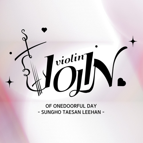 VIOLIN - 태산, 성호, 이한 (태산 자작곡) / 보이넥스트도어