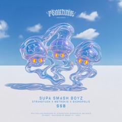 Supa Smash Boyz