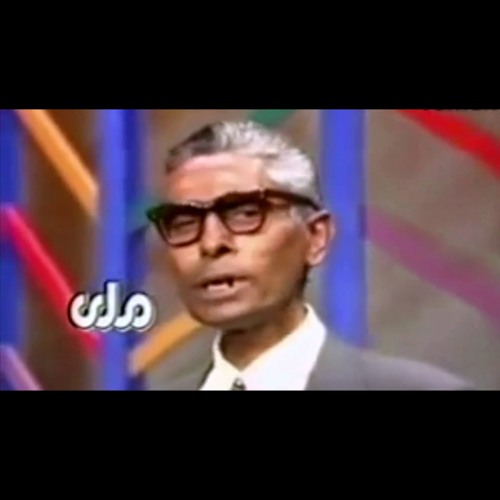 USTAD AWALMIR | استاد اولمير | د اسمان په شنه لمن کې