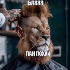 грибанова ольга prod glorykeyz