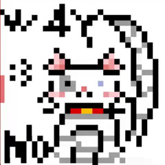 no w4y! (prod. Liquid Psyche)