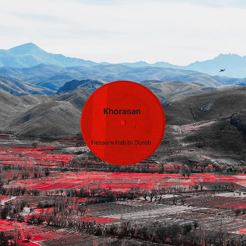 Gharib_Dotar North Khorasan