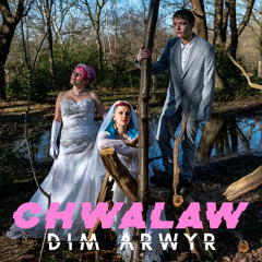 Dim Arwyr (feat. Izzy Rabey, Cerys Hafana & Geigerzähler)