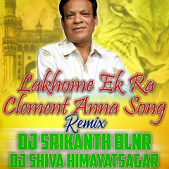LAKHOME EK RA - REMIX - DJ SRIKANTH BLNR X DJ SHIVA HM SAGAR