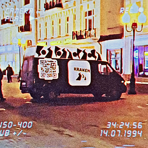 artworks-gKAIEfu5Pv8662d2-aZqPyQ-t500x50