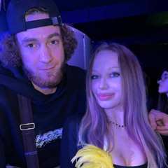 Пернула - Wormganger (prod. Evzy)