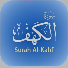 Surah Kahf - Ruku 8: Allah left no stone unturned in offering guidance to people