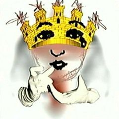 Путник Страданий (PRod Ruairi)