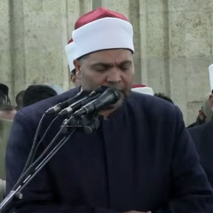 صلاة التراويح من الجامع الأزهر ليلة 5 رمضان 1446 برواية ابن وردان عن أبي جعفر للقارئ الشيخ محمد سالم عامر