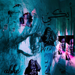 ⛓️‍💥⛓️‍💥💣