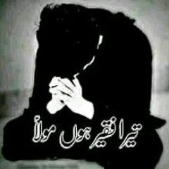Suhnra_khan_kaheeri