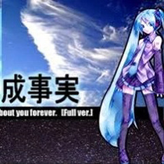 Stream 【初音ミク】Towa ni Tsuzuku Gosenfu (The Standard Notation Continues  Forever) - Deadball-P by Raz