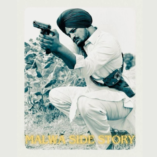 Malwa Side Story | Sidhu Moose Wala x 50 Cent (Mixes By JSD)
