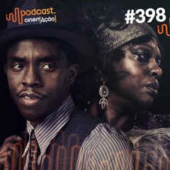 #398: A Voz Suprema do Blues