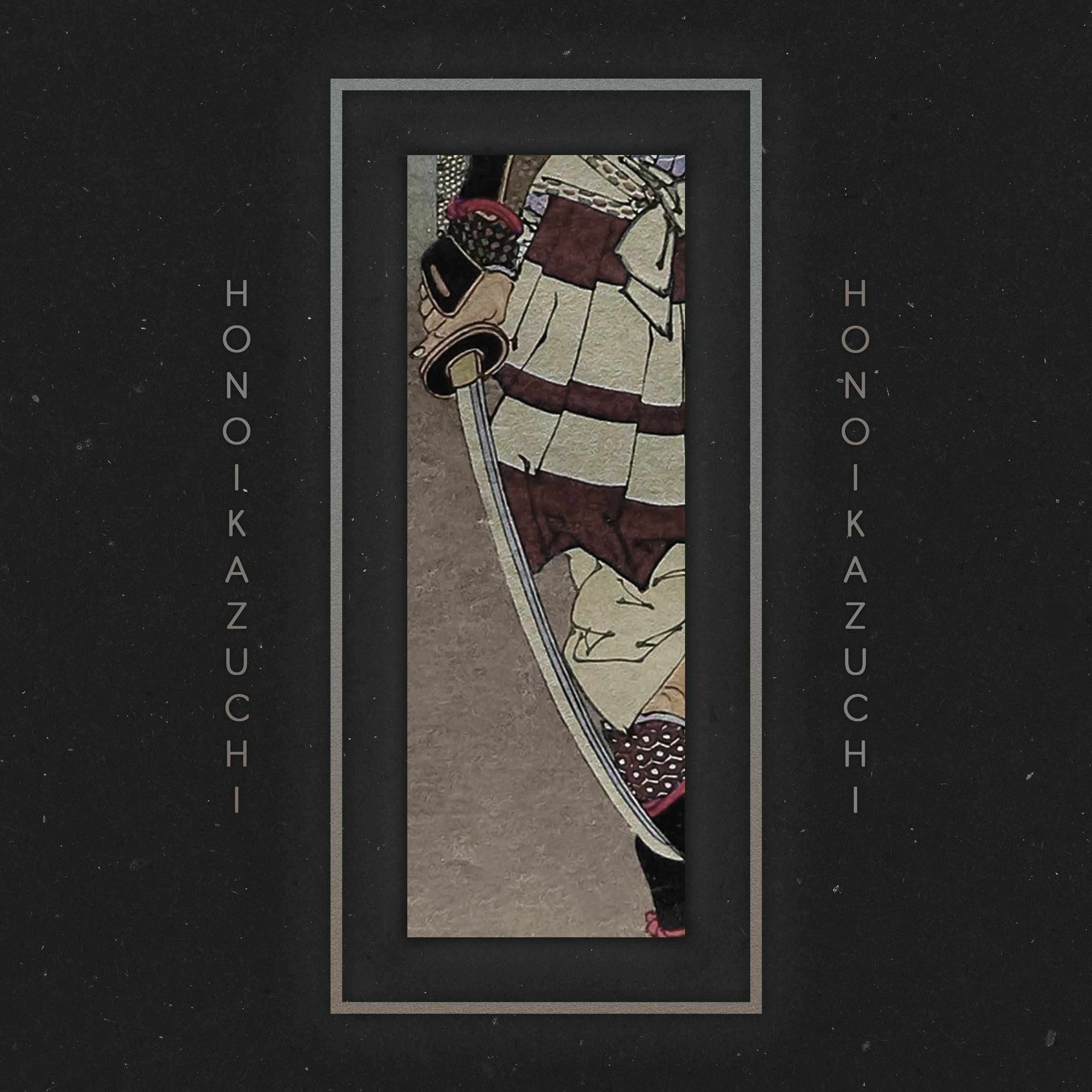 Honoikazuchi episode artwork