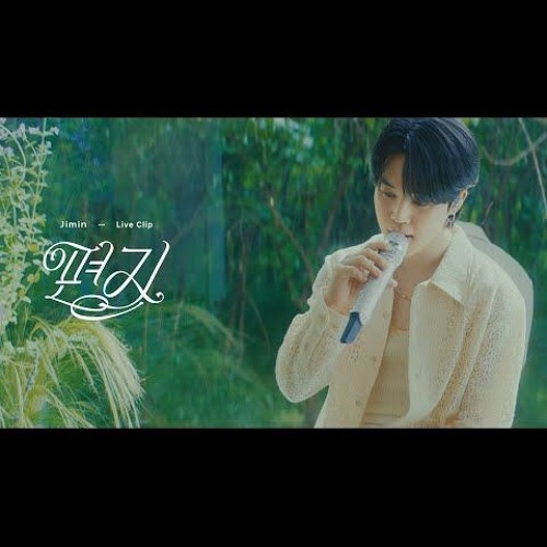 지민 (Jimin) 편지 (Dear. ARMY) Live Clip
