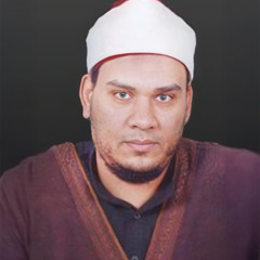 الشيخ احمد دسوقى سورة (ق)