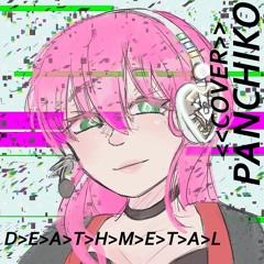 D>E>A>T>H>M>E>T>A>L (Acoustic Cover)