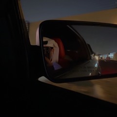 سـاكـنه بـالـعـيـن رويـاگم 🌺