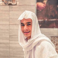 تلاوه تريح النفوس للقارئ عبد الرحمن مسعد__  Holy Quran recitation by Abdul Rahman Al-Massad.mp3