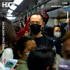HKCR - 四月 April 2021