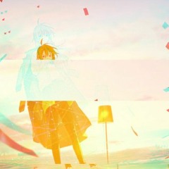 maybe one day i'll create your next favorite song