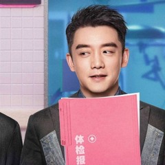 『TW電影』 《前任4：英年早婚》 Ex-File 4- 線上看 (2023) 完整版