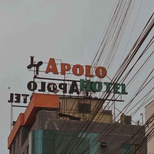 Ferias