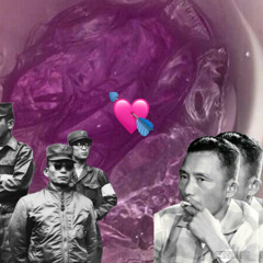 조선 geek up