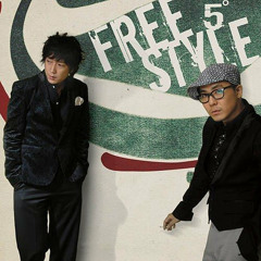 이게 나라는 남자야 Part II