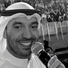 مطرف - لربما