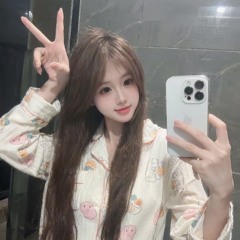 EM THUA CO TA - PO RMX