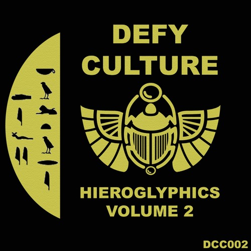 Defy Culture - Hieroglyphics Volume 2 [DCC002] (SHOWREEL)