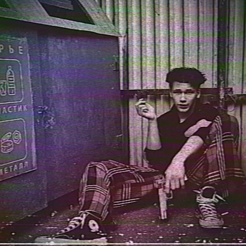 у меня есть нож
