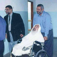 أصوات الشهداء الطاهرة(بإذن الله)