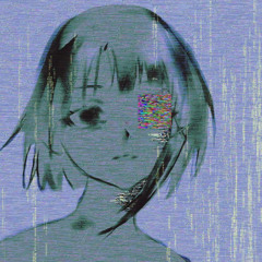 страх он из-за тебя