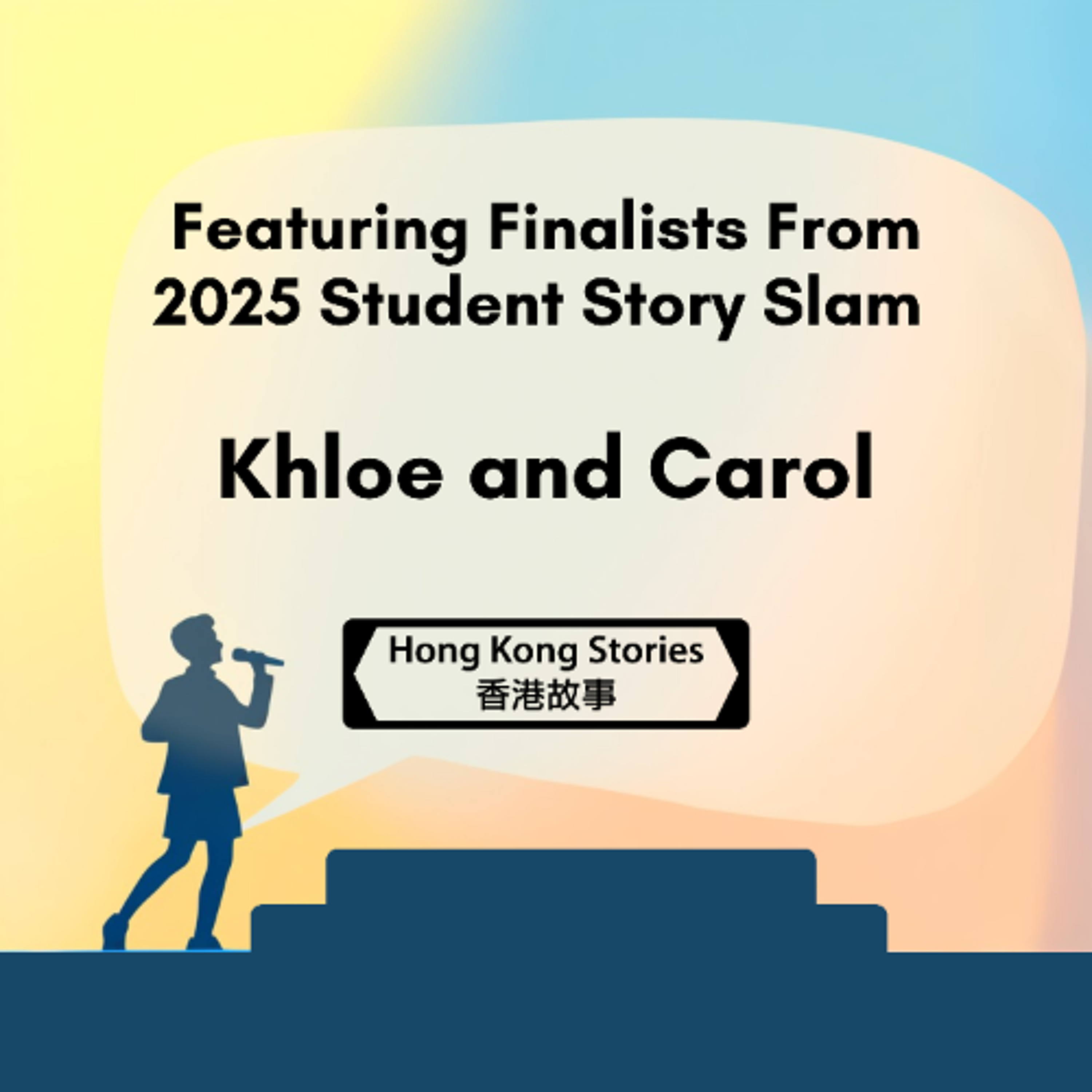 Podcast - 27 October 2025 - Khloe - Grandma - Carol - Annie