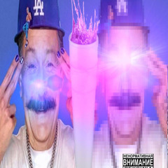 Driiiy<3 feat. choppaew, ???