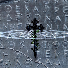 MAGDALENA