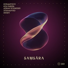 PREMIERE: Kon Faber & Adrian Schneider - Tundra [ Samsara Music ]